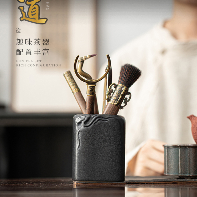 茶道六君子茶具配件大全套泡茶