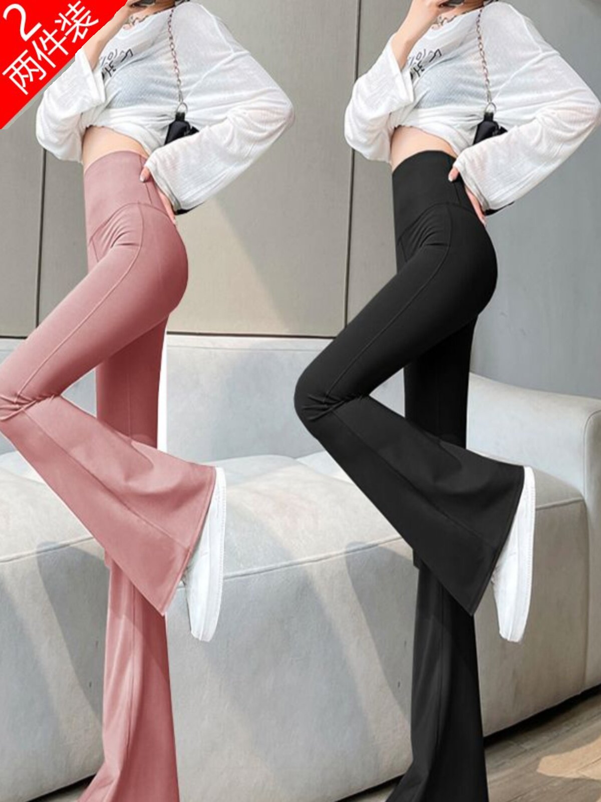 여성용 싱글|투피스 스포츠 마이크로 플레어 팬츠 타이트한 핏 날씬해 보이는 하이웨이스트 와이드 팬츠 신축성 좋은 캐주얼 요가 팬츠 편안함