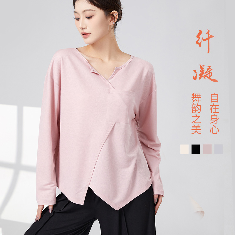 现代舞练功服女宽松舞蹈生日常穿搭长袖上衣艺考生形体训练服套装