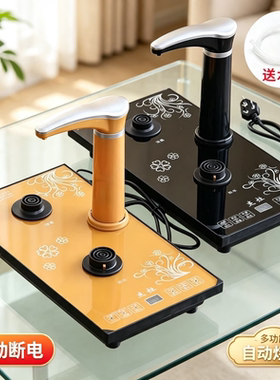 23×37茶板桌煮茶器简易茶桌单壶电热壶电茶炉煮烧开水壶热水煲