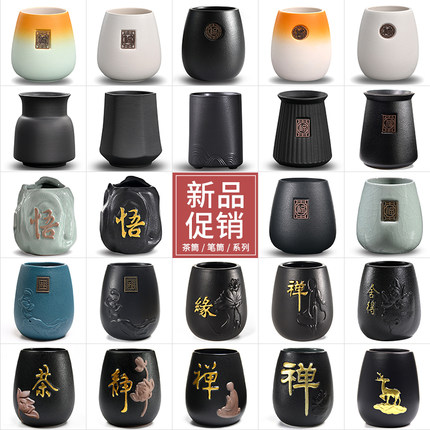 黑陶茶筒家用创意六君子收纳罐单个泡茶工具茶道功夫茶具零配件