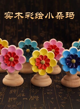 实木彩绘三根本朵玛食子花藏式佛堂上师空行本尊家用八供摆件蓝色