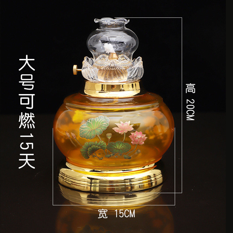 纯铜酥油灯供佛灯家用佛前供灯酥油灯灯座苏油灯莲花长明灯佛供灯