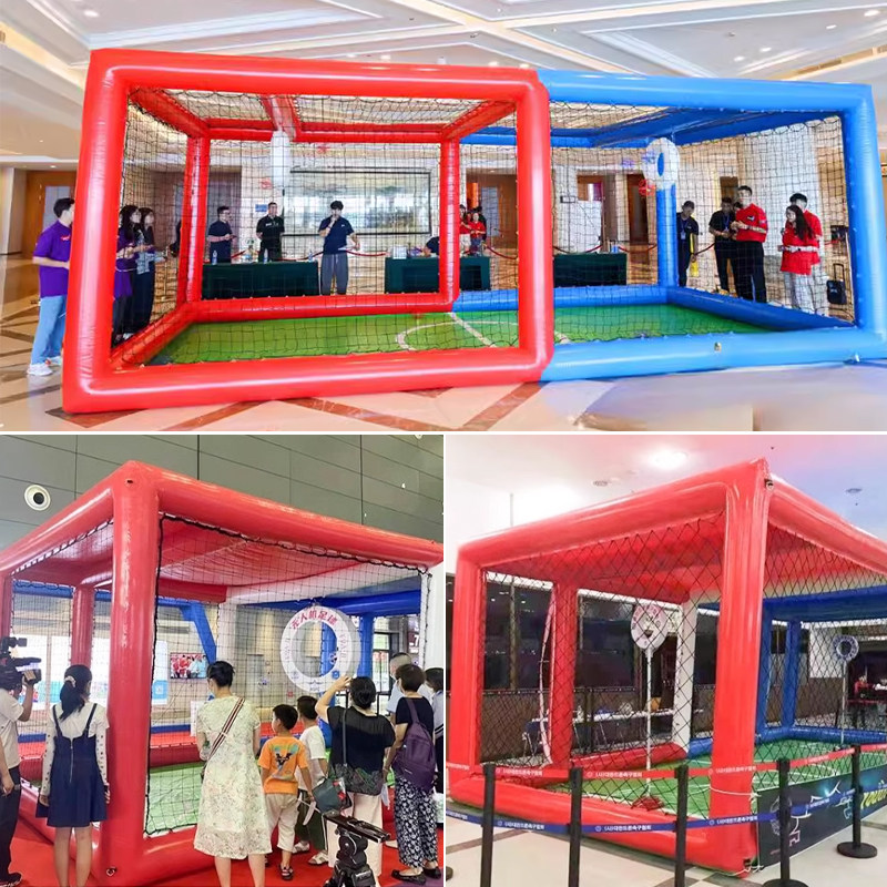 充气无人机足球框架表演比赛培训竞技赛场飞行器操作设备气模工厂