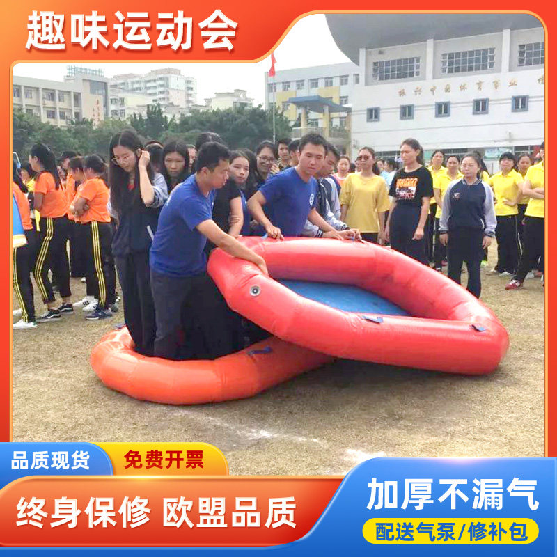 陆地飞船充气趣味运动会游戏道具