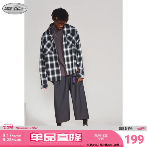 【邓为同款】harshandcru