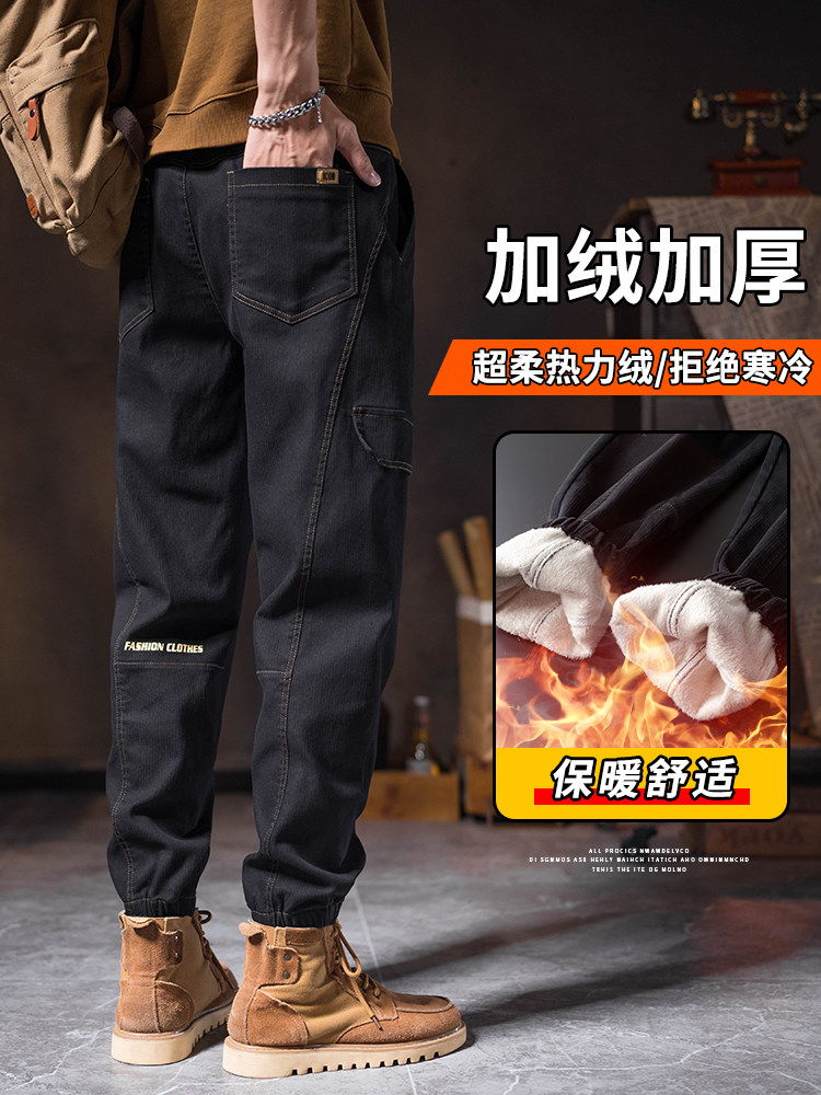 美式工装裤男士秋冬季宽松束脚潮牌哈伦裤加绒加厚痞帅休闲长裤子