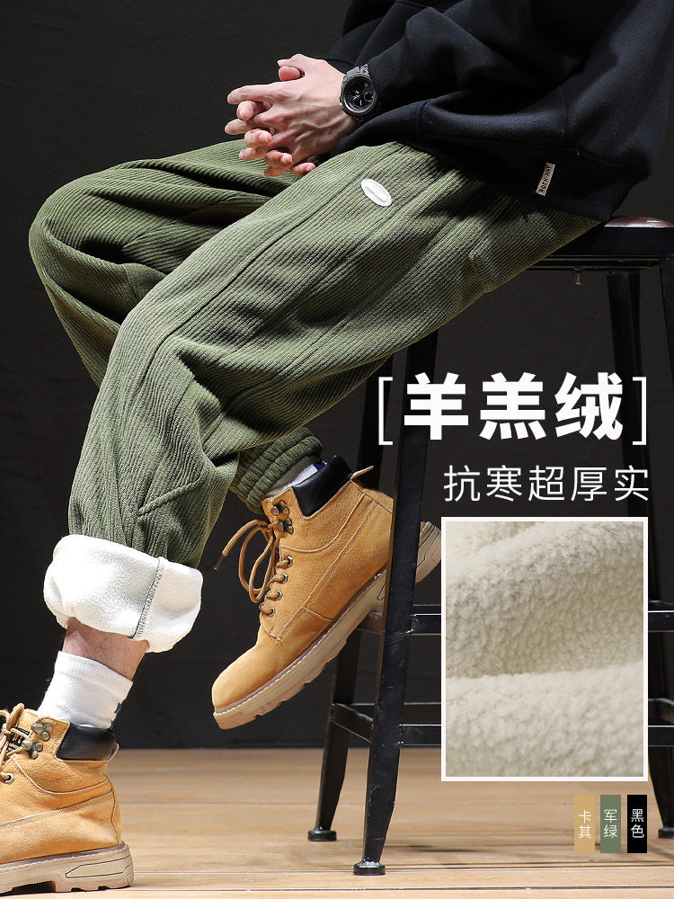 冬季大棉裤加绒加厚卫裤男羊羔绒裤子保暖灯芯绒运动休闲宽松大码