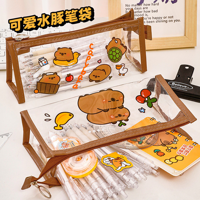 卡通水豚笔袋 学生pvc透明大容量铅笔袋可爱卡皮巴拉文具盒收纳袋