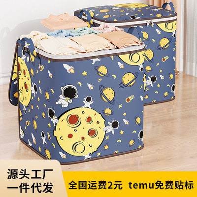 无纺布折叠衣服收纳篮被子收纳袋