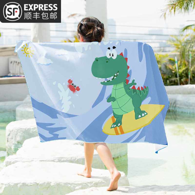 旅行游泳浴巾速干便携吸水男女儿童防晒易干斗篷披肩沙滩巾大毛巾