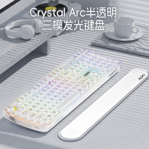 mofii摩天手三模无线键盘手托RGB