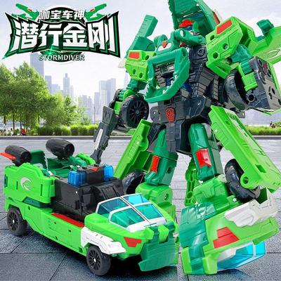 咖宝车神炫舞战队潜行金刚变形玩具冰暴银虎烈能金劲速先锋强袭猛