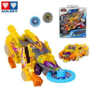 正版暴裂暴烈爆烈爆裂飞车玩具修罗冥皇苍穹爆王裂地崩龙撼地神牛