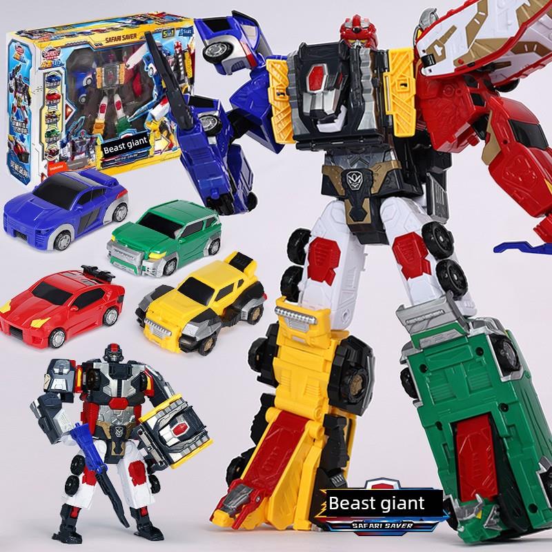 猛兽巨人五合体咖宝车神晶兽战队飙速健将金熊卫士儿童男女孩玩具