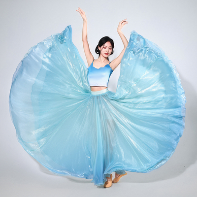 古典舞720度大摆裙中国舞渐变色