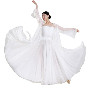 1080度仙女服飘逸双层大摆裙中国舞古典舞舞蹈纱衣练功服半身长裙