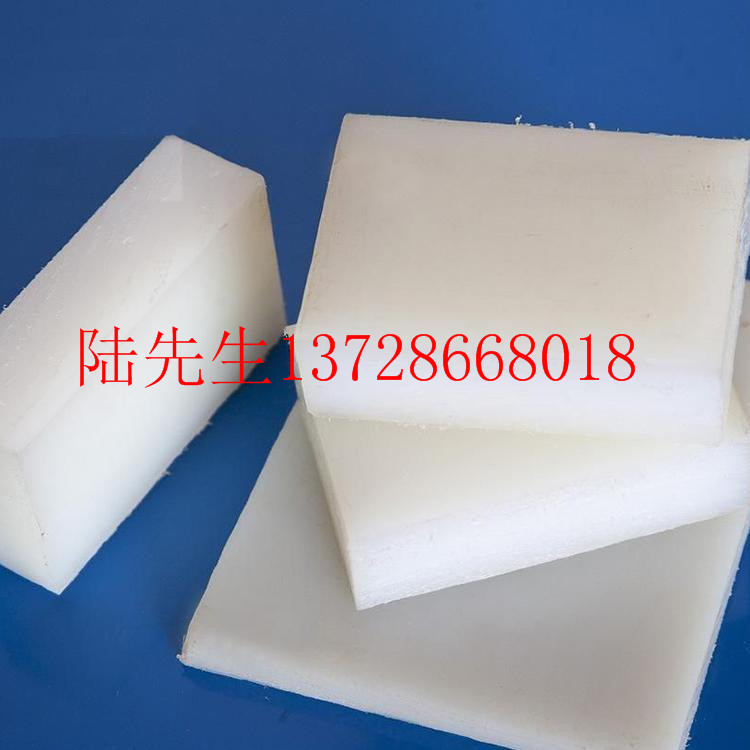 白色PEEK板20MM白色PSU板18MM蓝色MC尼龙棒300MM120MM白色PPSU板