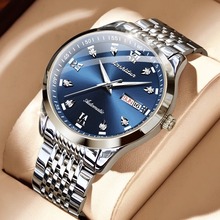 瑞士金仕盾手表男款正品男士纯机械表全自动钢带简约商务腕表品牌