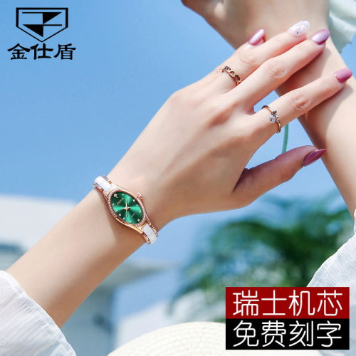 女士腕表夏季大气手表小众时尚