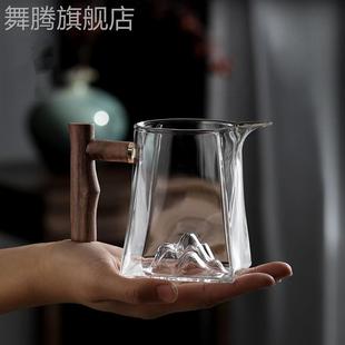 日式 新款 公道杯玻璃茶具茶漏一体观山公杯长嘴功夫茶分茶器带手柄