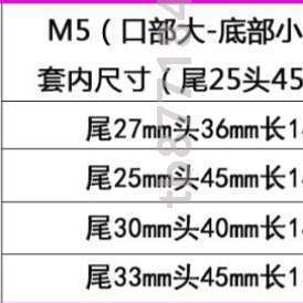 套手电筒套大小電筒便携腰号快拔户外夹挂腰保护套耐磨尼龙喷雾套