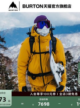 BURTON伯顿24-25雪季新品男女[ak] KALAUSI GORETEX 3L雪服239861