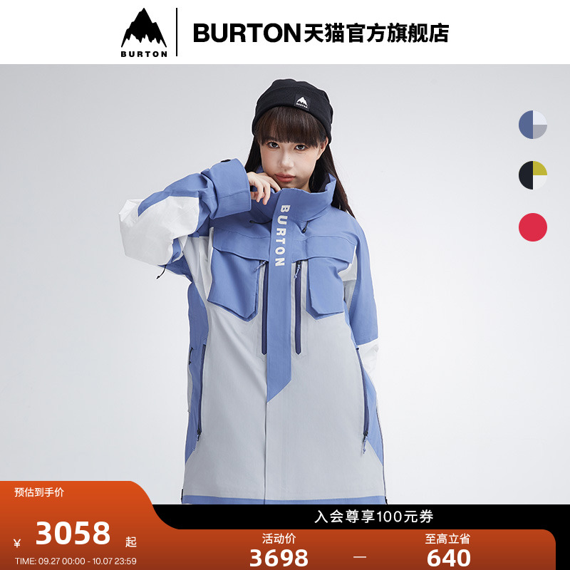 BURTON伯顿男女RADIAN滑雪服