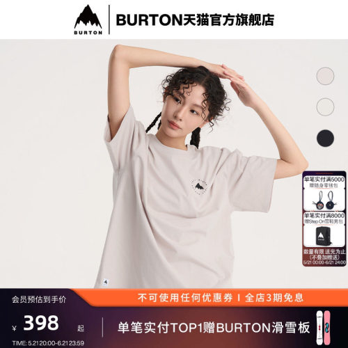 BURTON伯顿官方男女短袖T恤