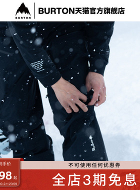BURTON伯顿25-26雪季新品男AK457滑雪背带裤GORETEX PRO 3L926381