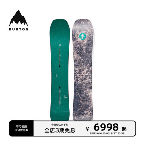 BURTON伯顿官方男女滑雪单板装备