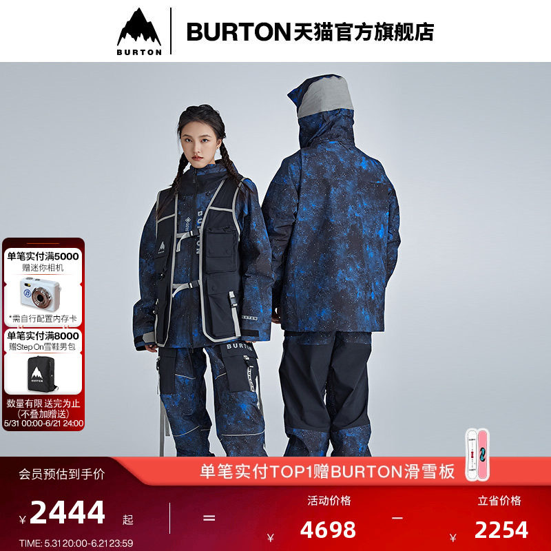 BURTON伯顿官方宇航员男女ORBIT GORETEX滑雪裤宽松防泼水999781