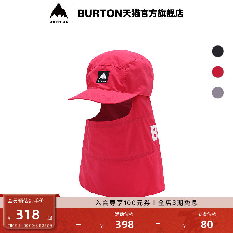 BURTON伯顿春夏户外系列新品男女BOARD GRAPIC鸭舌帽 围脖925215,运动包/户外包/配件,运动帽,淘宝优惠券,粉丝福利购,淘宝优惠卷