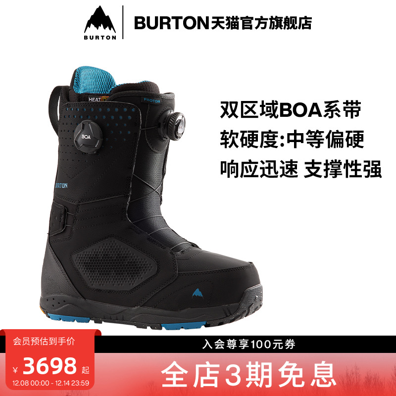 BURTON伯顿男士滑雪靴