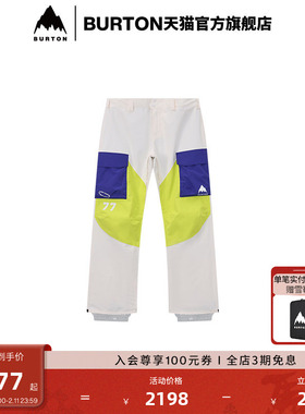 BURTON伯顿25-26雪季新品男女RADIANT DRYRIDE 2L 雪裤宽松926331