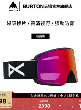 BURTON伯顿25-26雪季新品男女ANON M6 CYLINDRICA滑雪眼镜305461