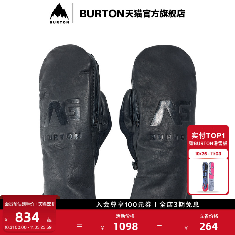 BURTON ANALOG AG系列 伯顿男女DOTHEM滑雪运动手套并指240401