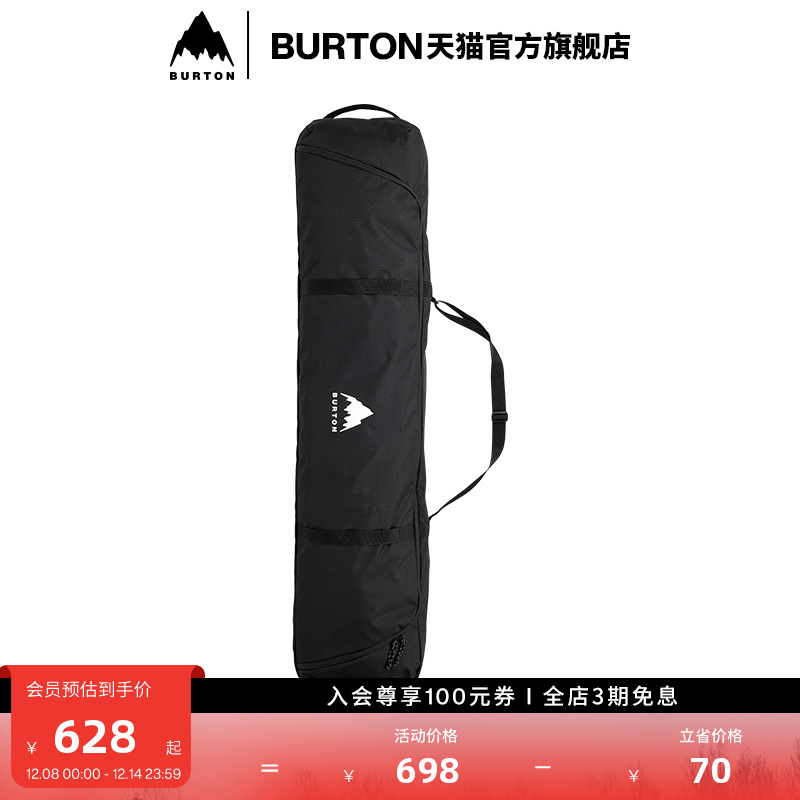 BURTON伯顿男女SPACESACK板包