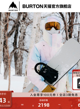 【绝绝紫】BURTON男女Radiant II Dryride 雪服雪裤925039/925027