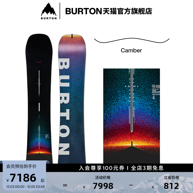 BURTON伯顿男士滑雪板