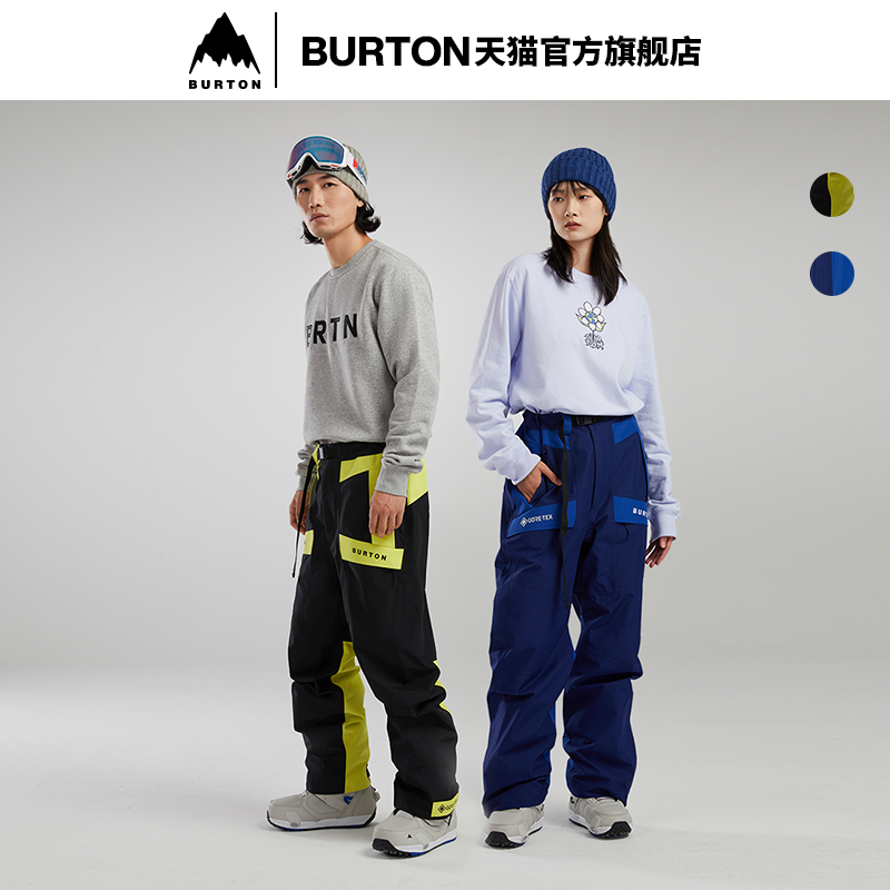 伯顿滑雪裤burton男女