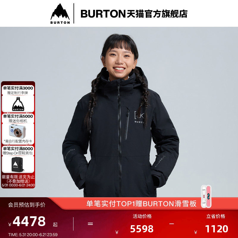 BURTON伯顿25-26雪季新品女士[ak]Flare Down羽绒服GORETEX100111