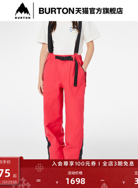 【明星同款】BURTON伯顿男女DRYRIDE DOME 2L背带裤防泼水925219
