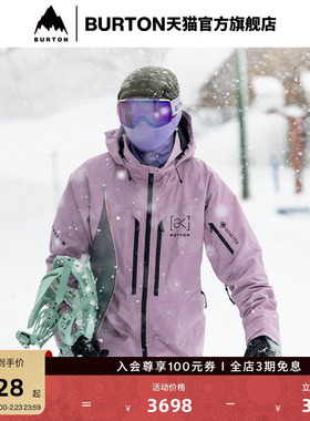 BURTON伯顿新品男士[ak] SWASH GORETEX 2L雪服雪裤926301/926311