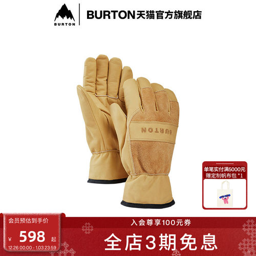 BURTON伯顿男士手套分指