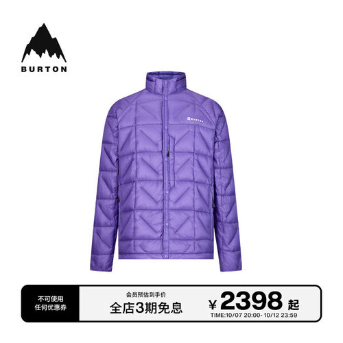 BURTON伯顿官方男士羽绒服保暖