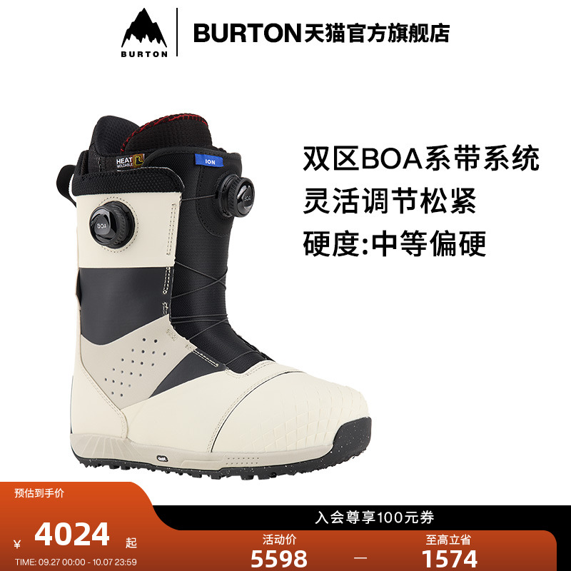 BURTON伯顿男士IONBOA滑雪鞋