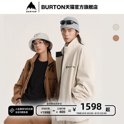 burton伯顿男士上衣外套长裤