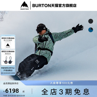 BURTON伯顿25-26新品男[ak]ACAMAR滑雪背带裤GORETEX PRO3L240881