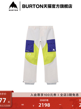 BURTON伯顿25-26雪季新品男女RADIANT DRYRIDE 2L 雪裤宽松926331